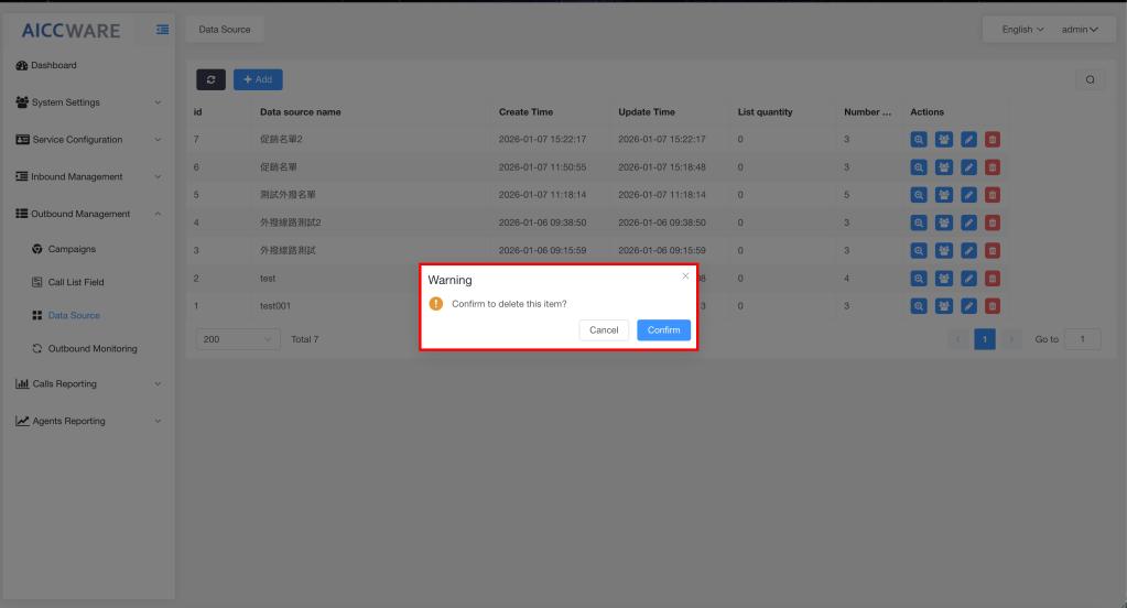 Call List Fields - 操作畫面 2