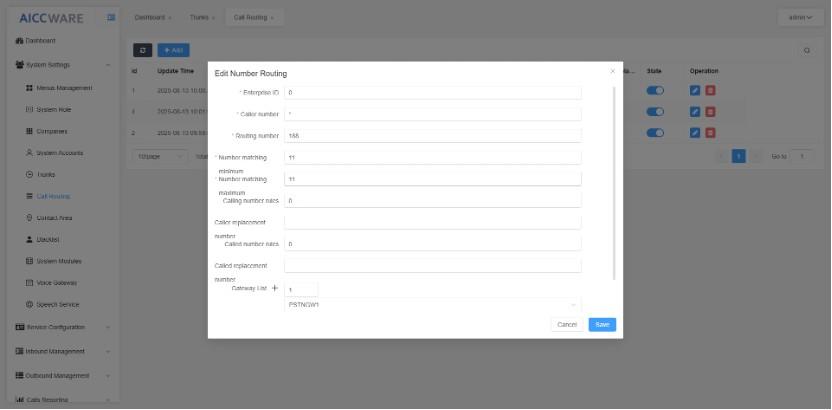 Call Routing - 操作畫面 3