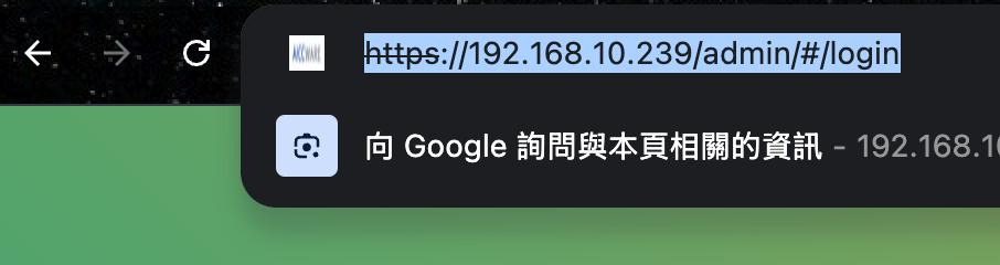Login - 操作畫面 1